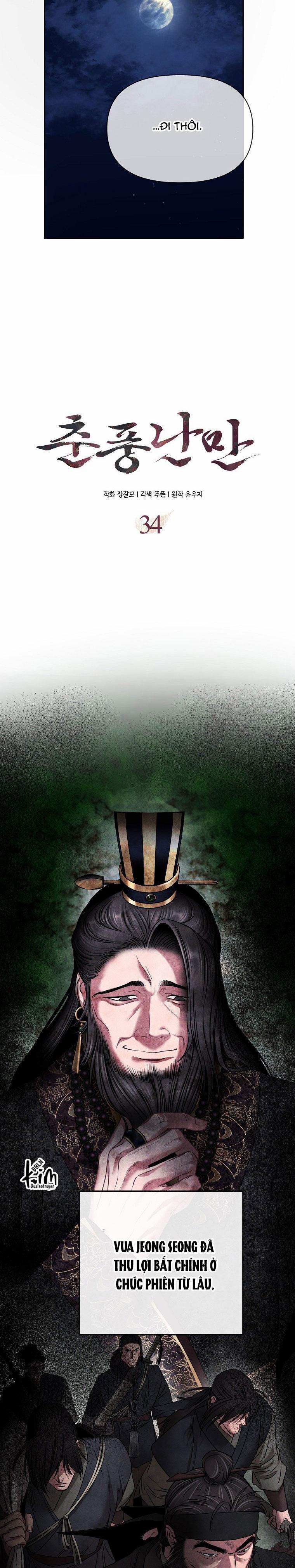 Xuân Phong Viên Mãn 34 trang 4