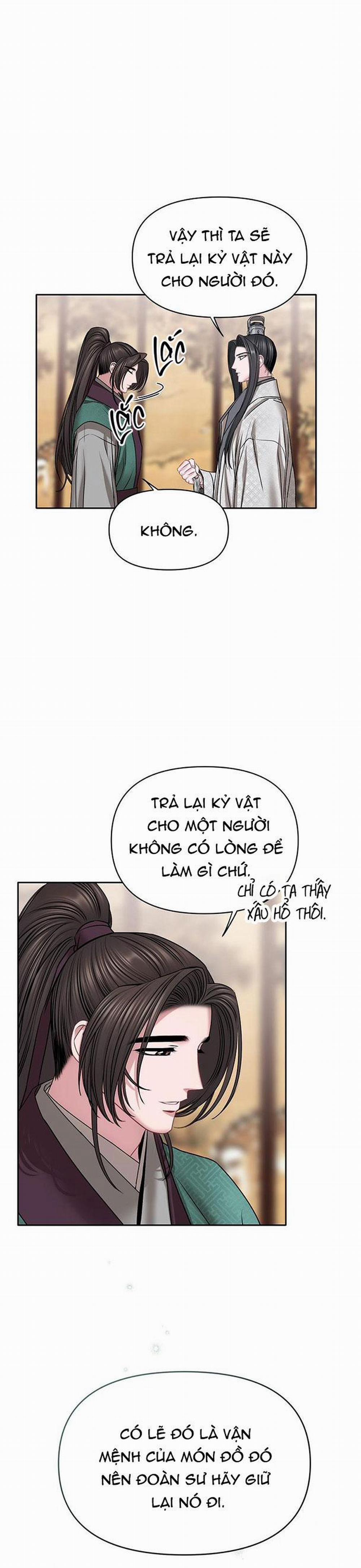 Xuân Phong Viên Mãn 35 trang 16