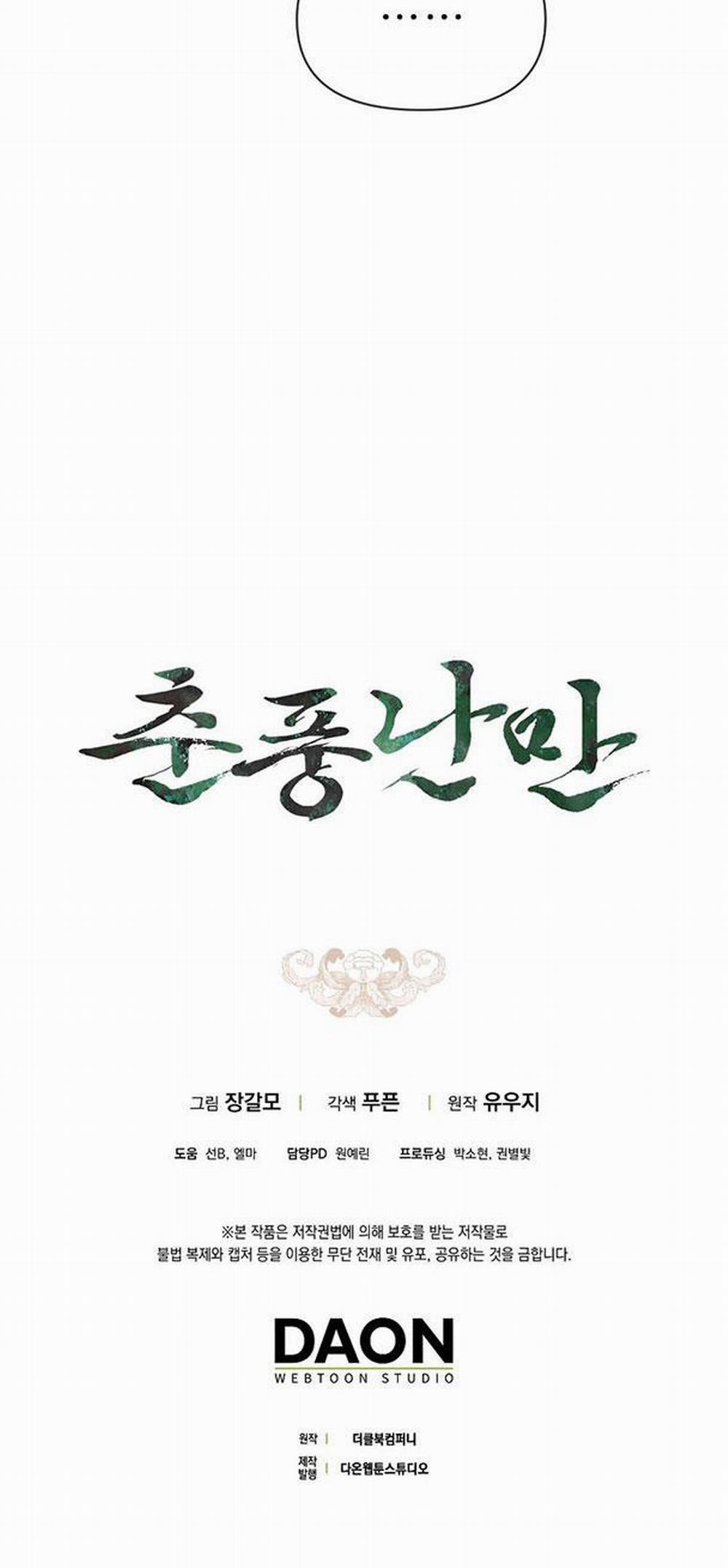 Xuân Phong Viên Mãn 35 trang 34