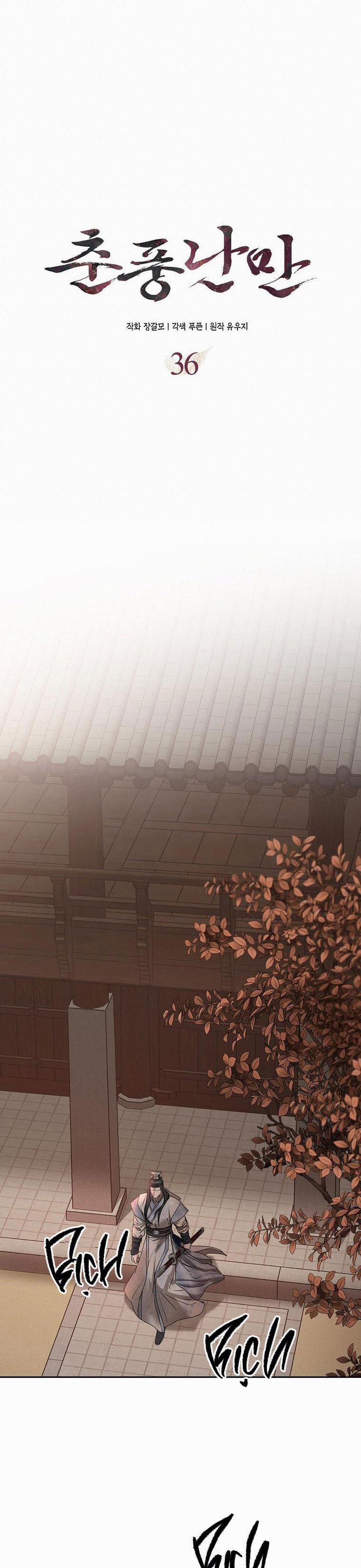 Xuân Phong Viên Mãn 36 trang 6