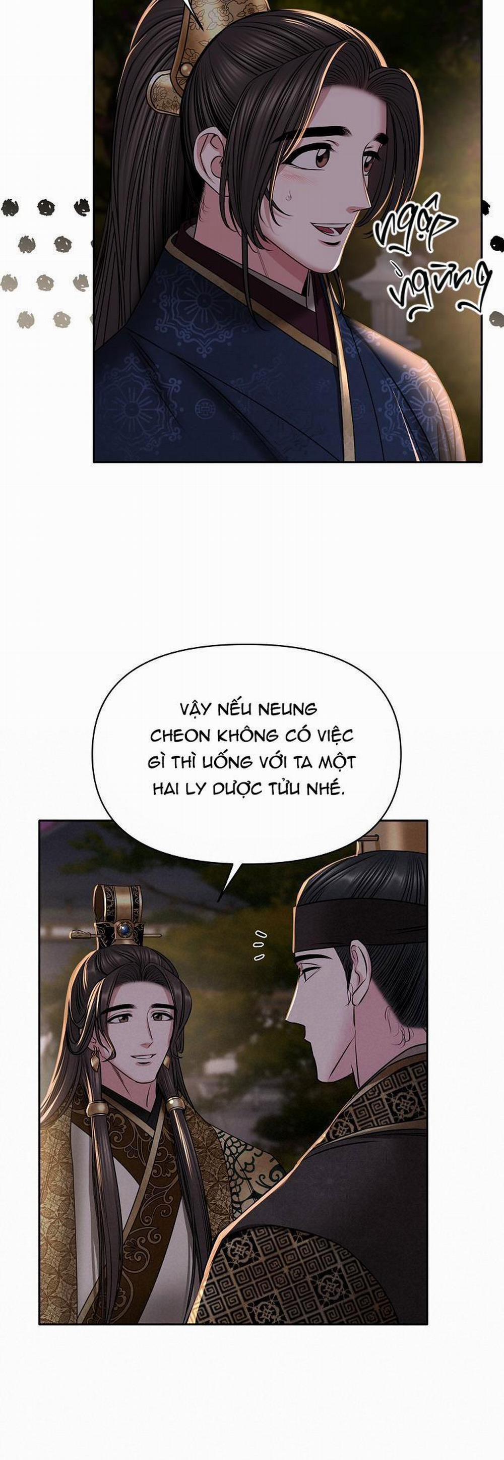 Xuân Phong Viên Mãn 37 trang 17