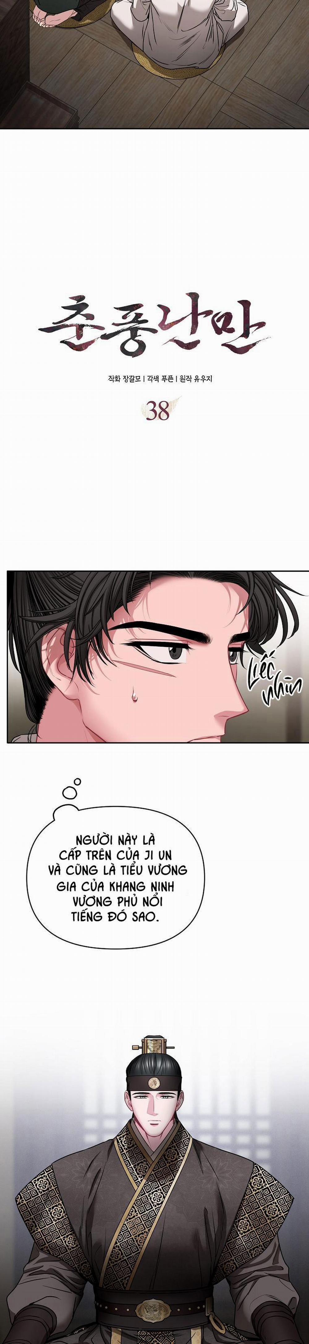 Xuân Phong Viên Mãn 38 trang 5