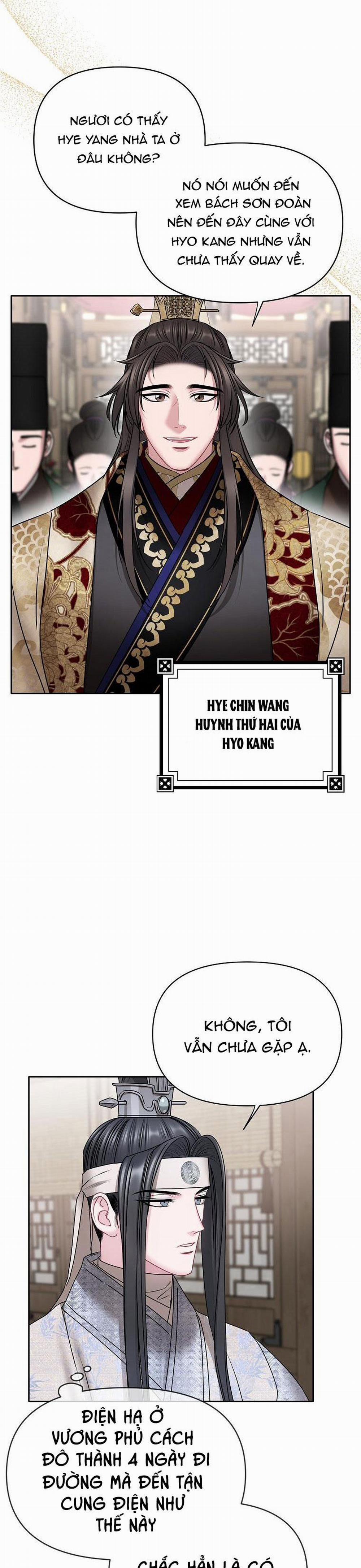 Xuân Phong Viên Mãn 41 trang 4