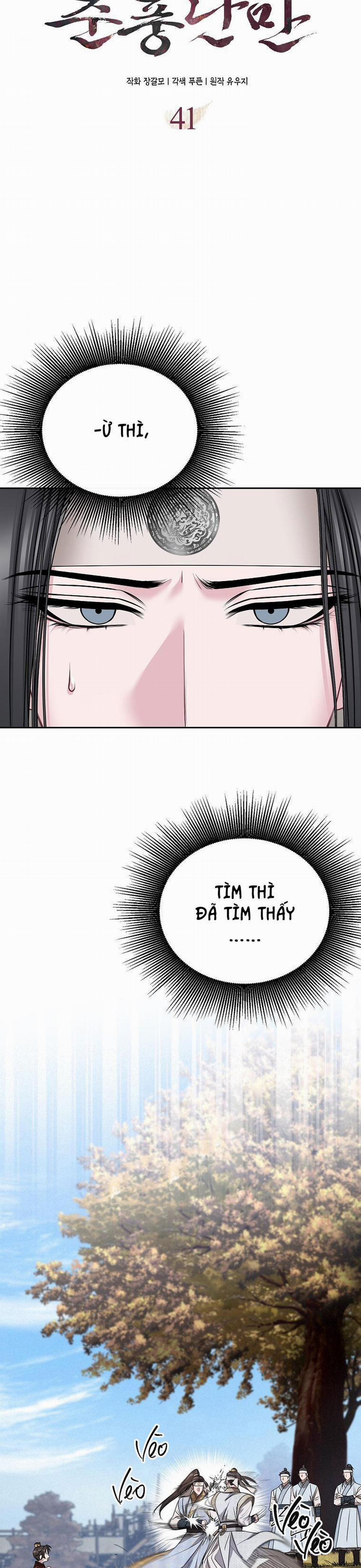 Xuân Phong Viên Mãn 41 trang 6