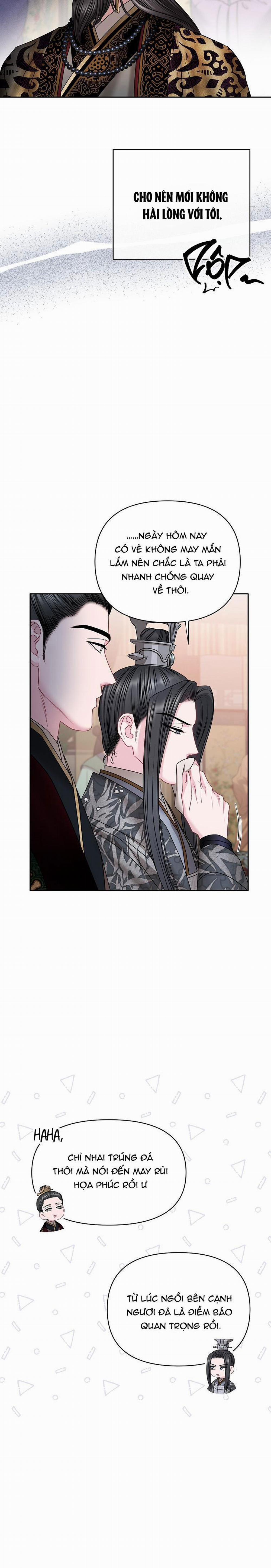 Xuân Phong Viên Mãn 43 trang 16