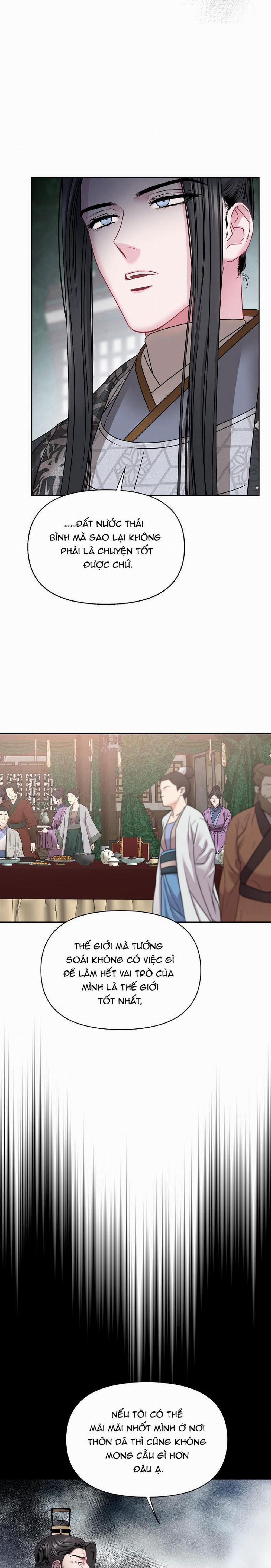 Xuân Phong Viên Mãn 43 trang 22