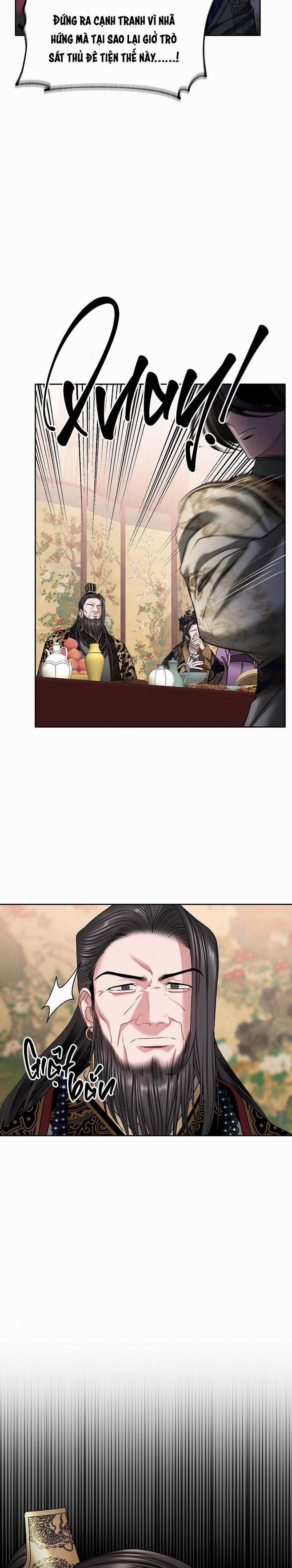 Xuân Phong Viên Mãn 45 trang 17