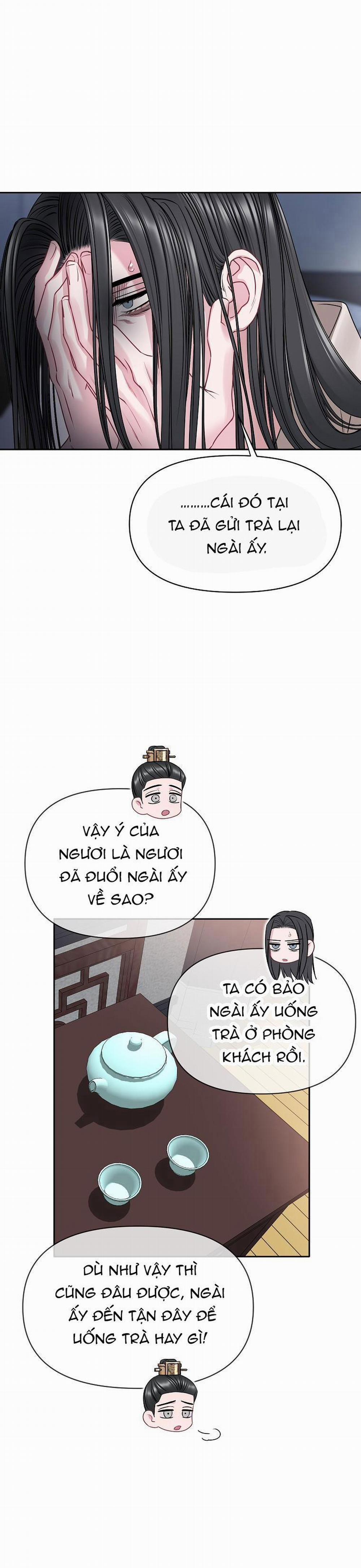 Xuân Phong Viên Mãn 46 trang 15