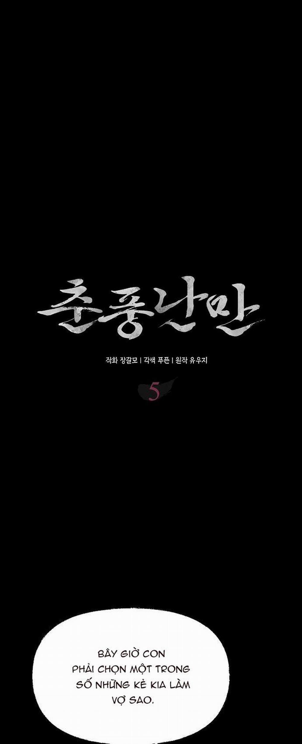 Xuân Phong Viên Mãn 5 trang 6