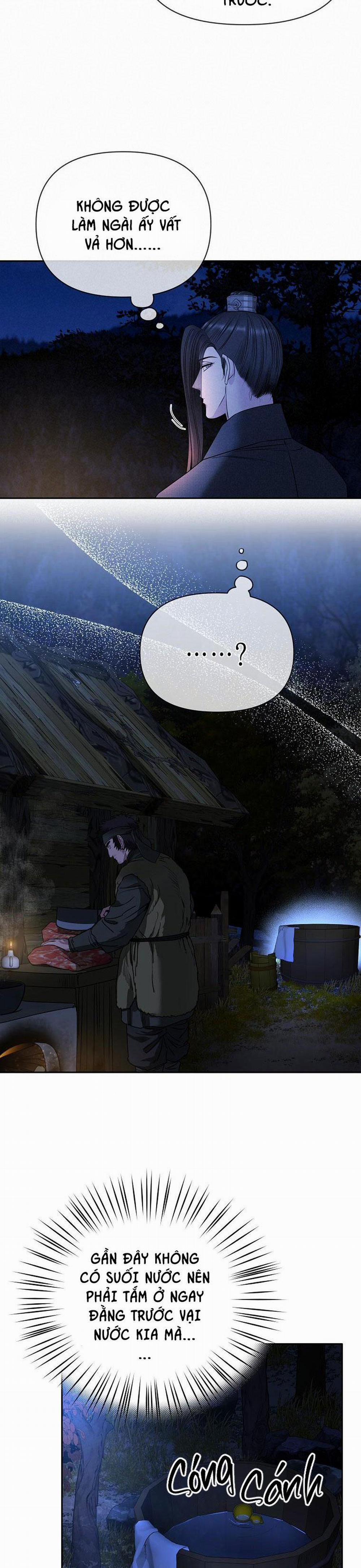 Xuân Phong Viên Mãn 54 trang 22