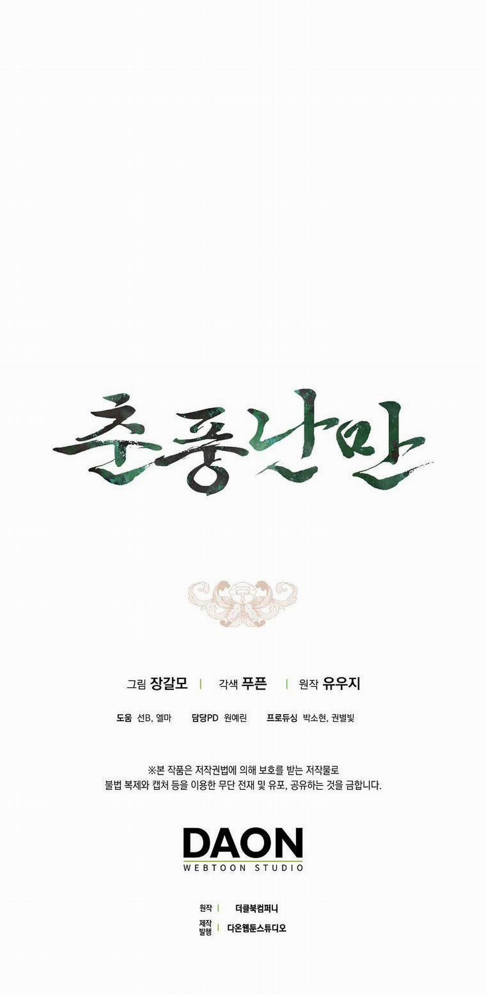 Xuân Phong Viên Mãn 56 trang 35