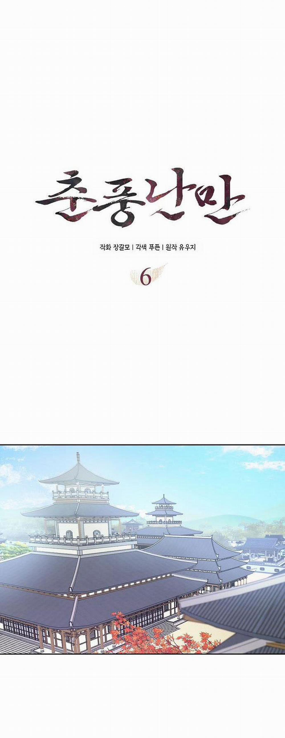 Xuân Phong Viên Mãn 6 trang 10