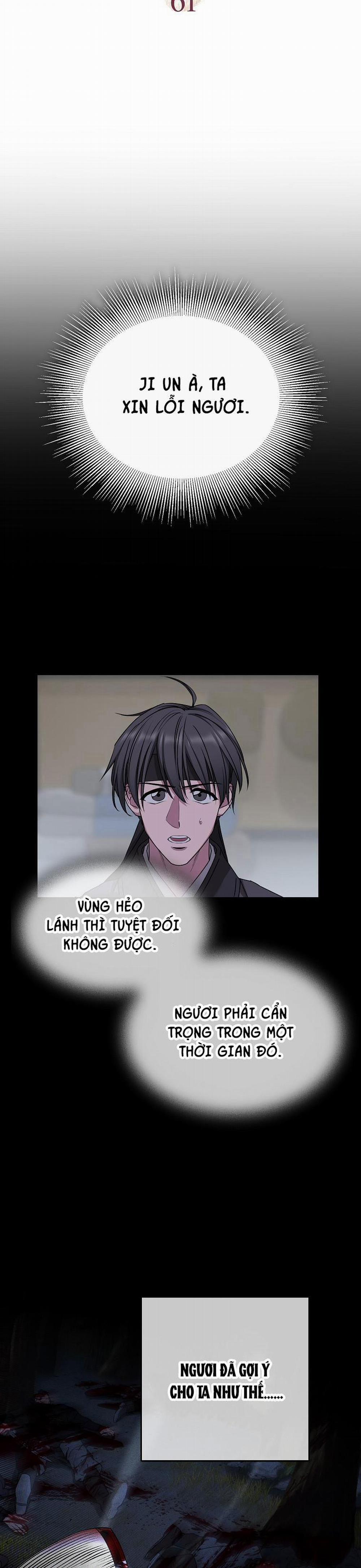 Xuân Phong Viên Mãn 61 trang 4