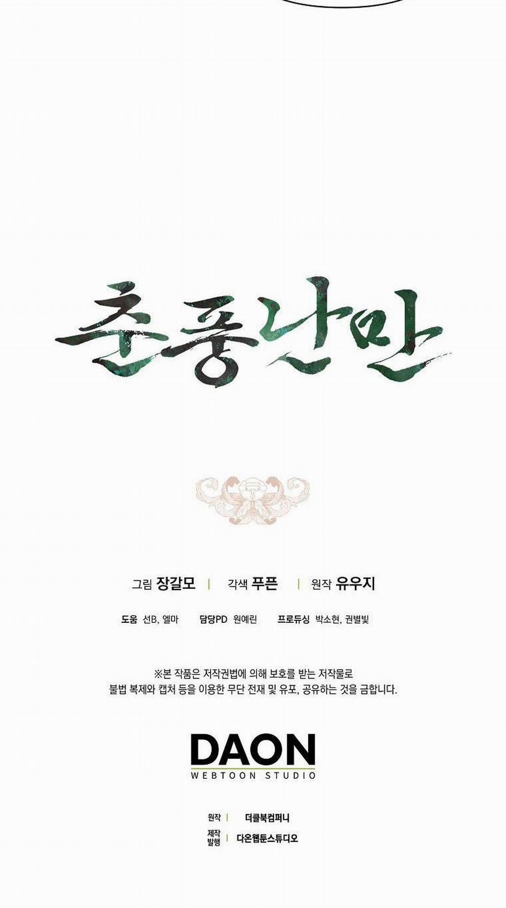 Xuân Phong Viên Mãn 62 trang 32