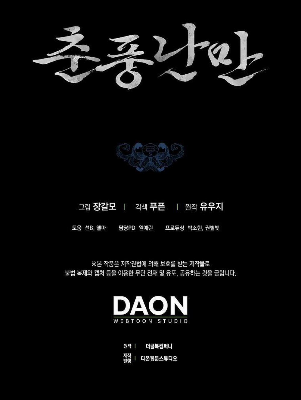 Xuân Phong Viên Mãn 63 trang 30