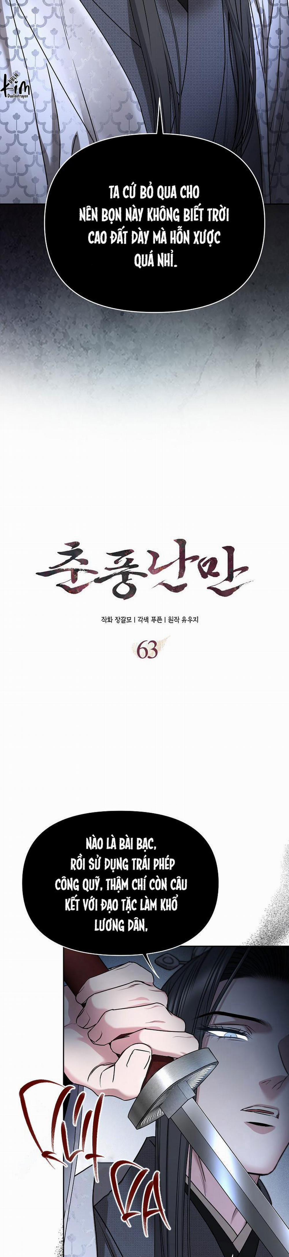 Xuân Phong Viên Mãn 63 trang 5