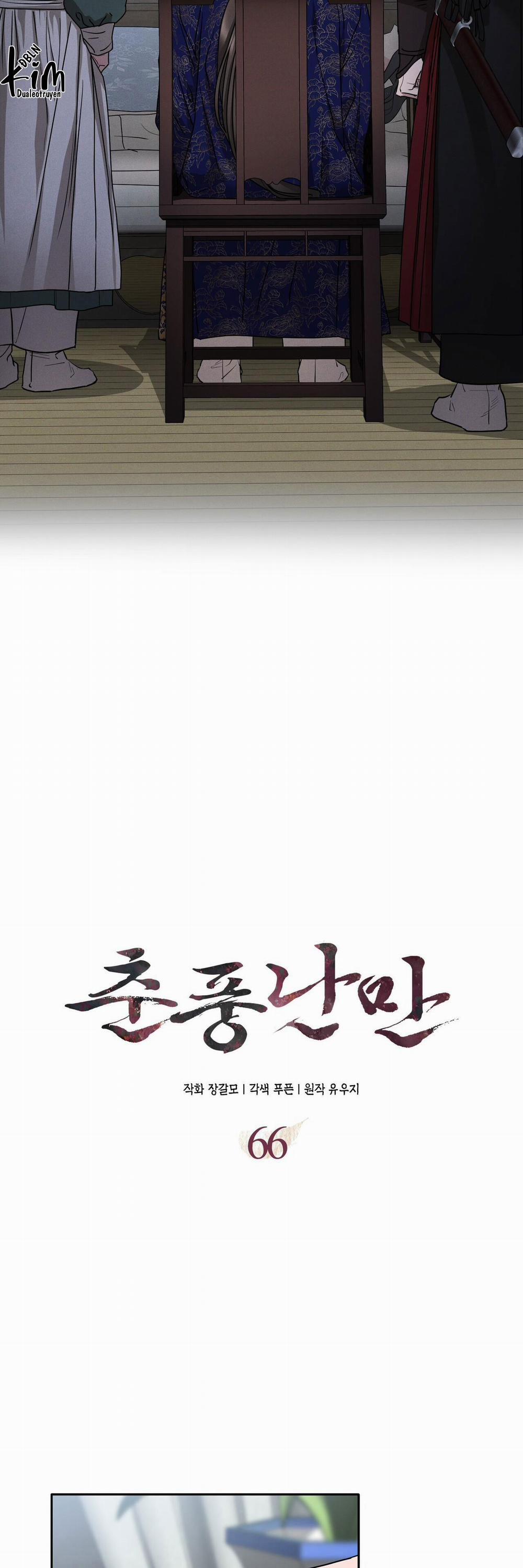 Xuân Phong Viên Mãn 66 trang 11