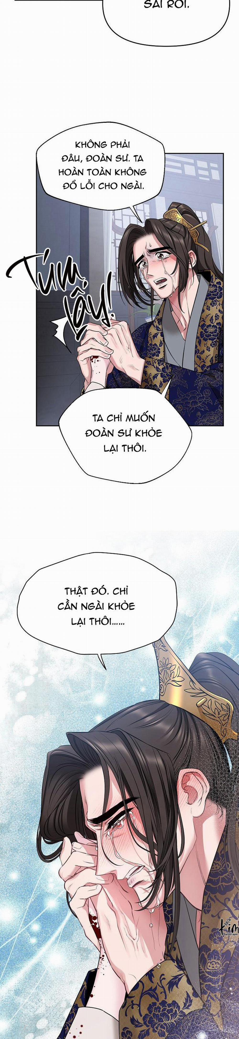 Xuân Phong Viên Mãn 67 trang 11