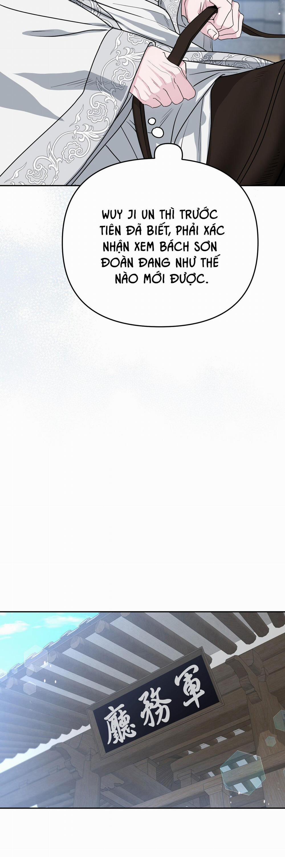 Xuân Phong Viên Mãn 69 trang 17