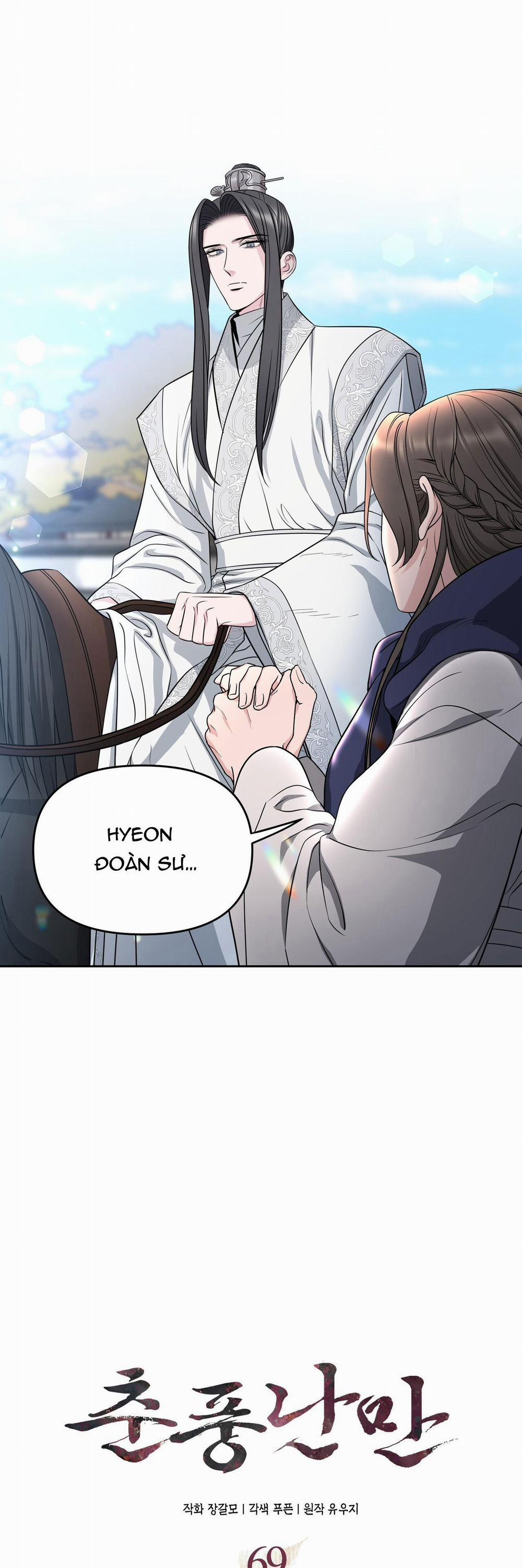 Xuân Phong Viên Mãn 69 trang 5