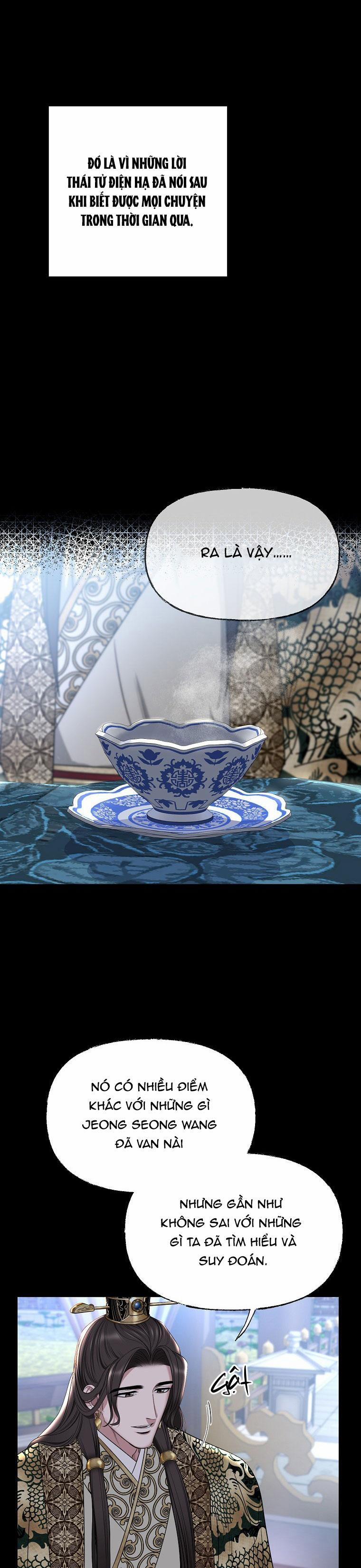 Xuân Phong Viên Mãn 70 trang 3