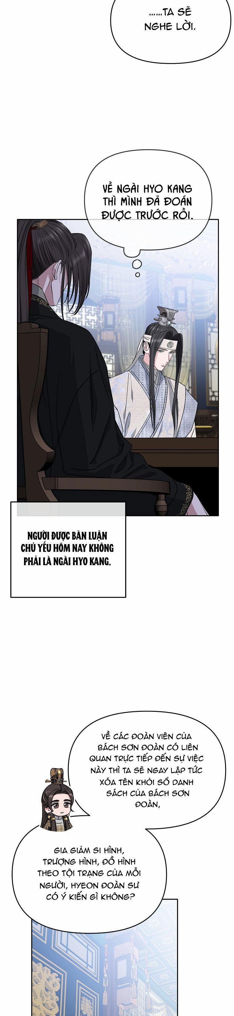 Xuân Phong Viên Mãn 72 trang 17