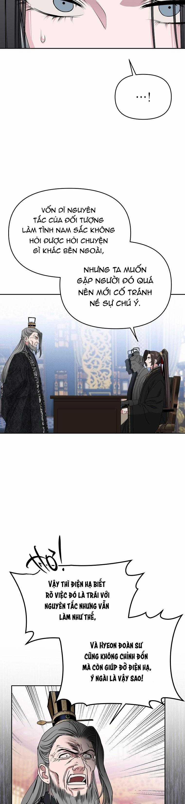 Xuân Phong Viên Mãn 73 trang 10