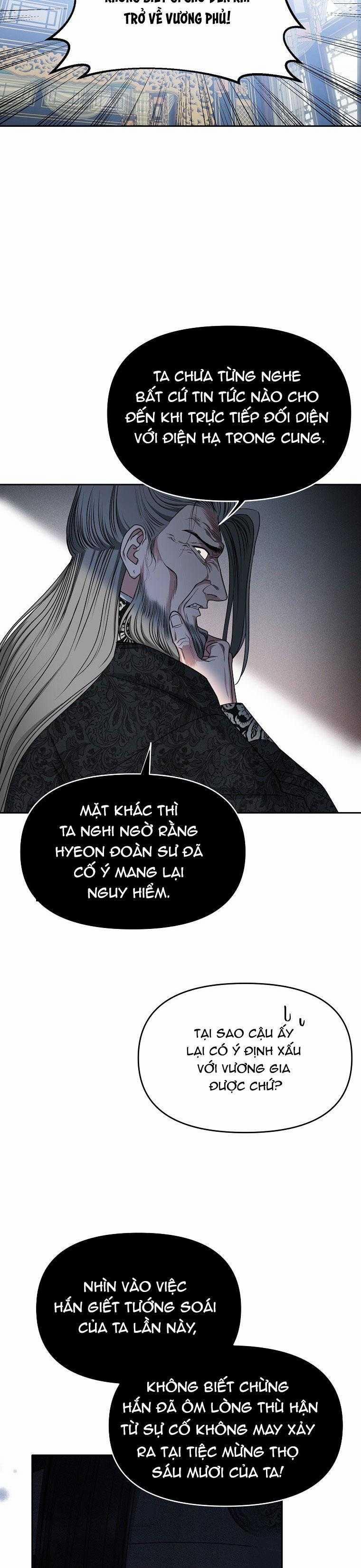 Xuân Phong Viên Mãn 73 trang 15