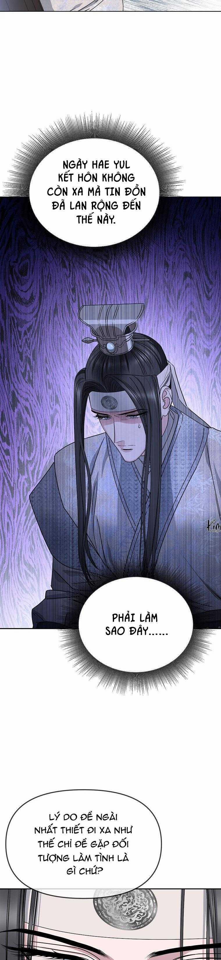 Xuân Phong Viên Mãn 73 trang 9