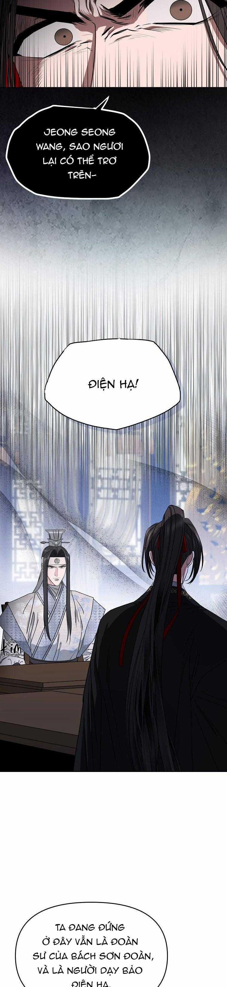 Xuân Phong Viên Mãn 74 trang 2