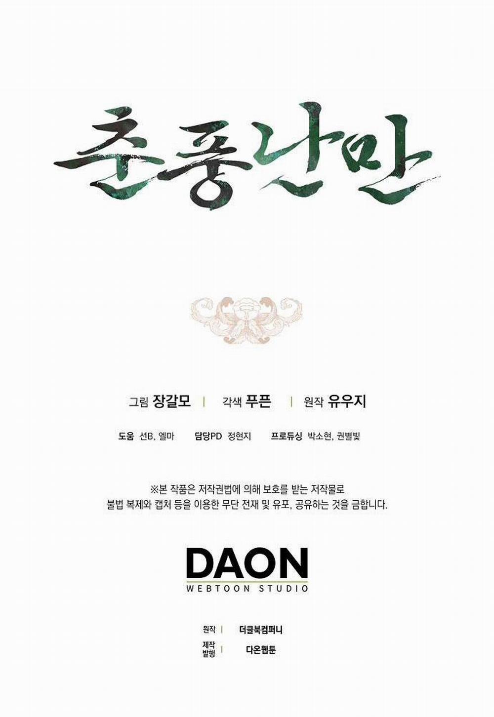 Xuân Phong Viên Mãn 8 trang 70