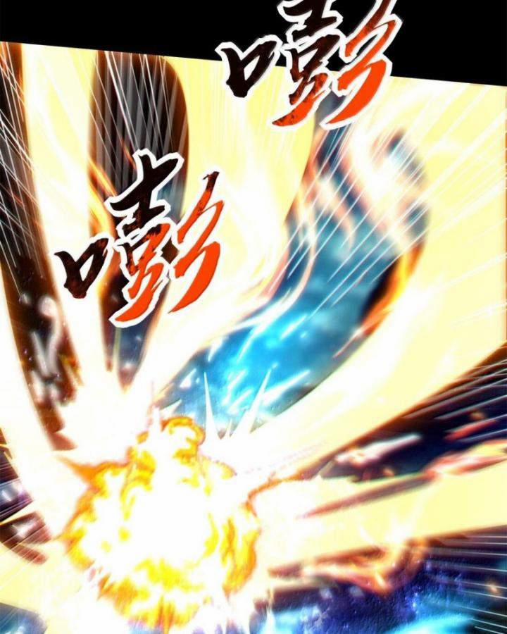 Xuân Thu Bá Đồ 0 ToptruyenZ.com trang 31