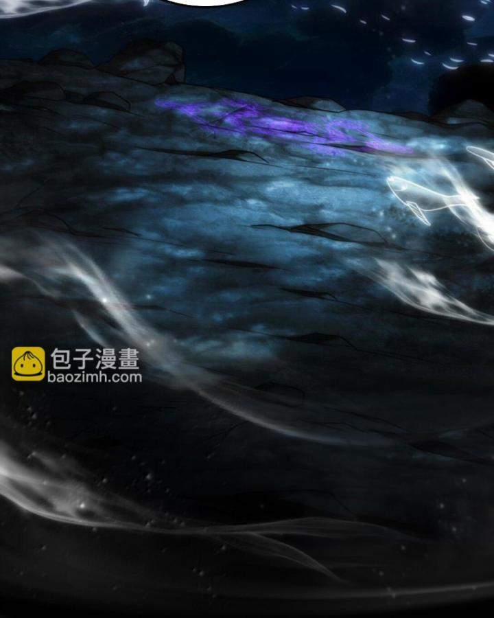 Xuân Thu Bá Đồ 0 ToptruyenZ.com trang 6