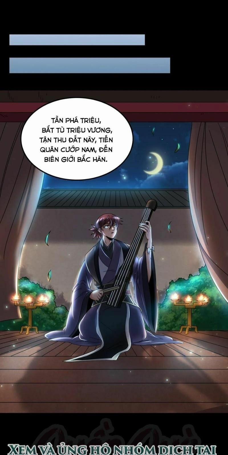 Xuân Thu Bá Đồ 112 trang 0