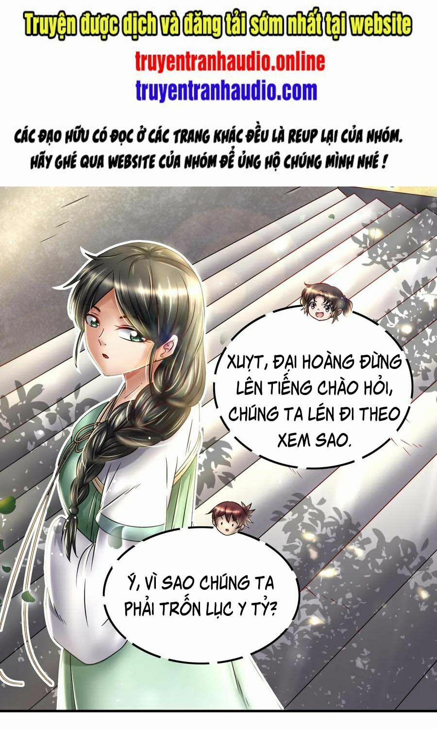 Xuân Thu Bá Đồ 116.5 trang 0