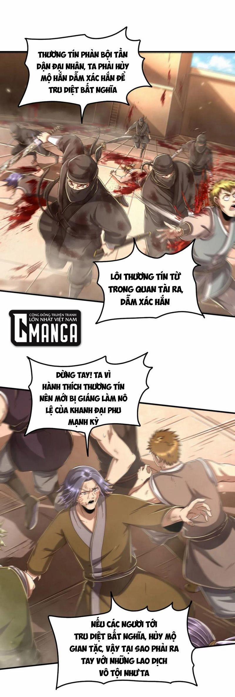 Xuân Thu Bá Đồ 127 trang 0