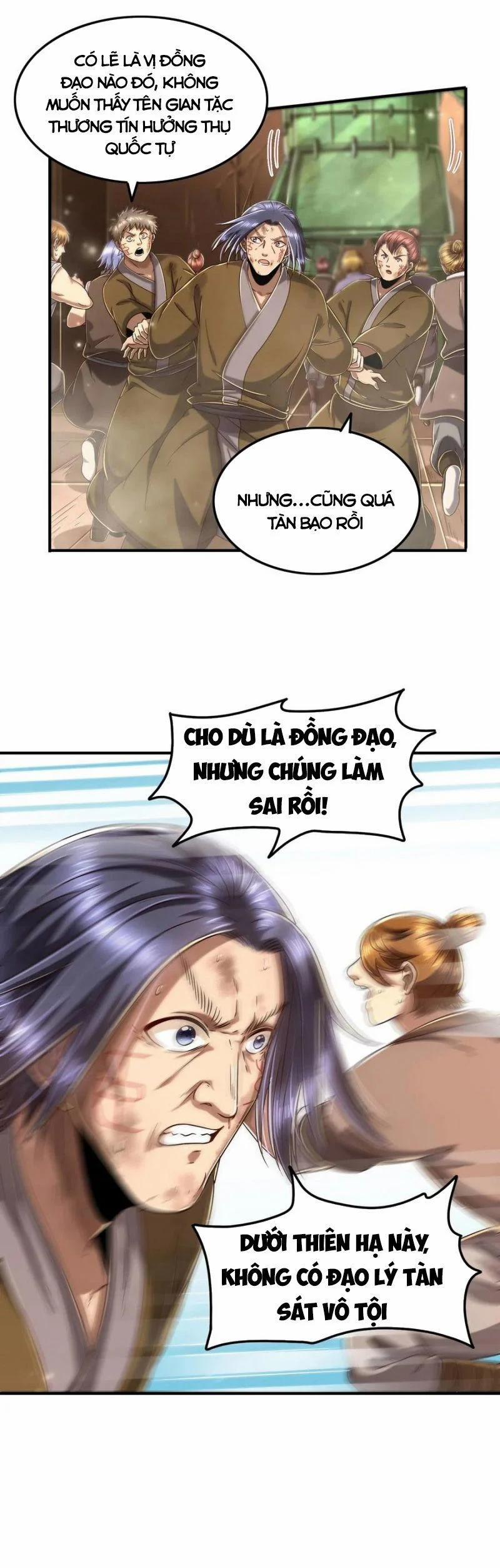 Xuân Thu Bá Đồ 127 trang 1