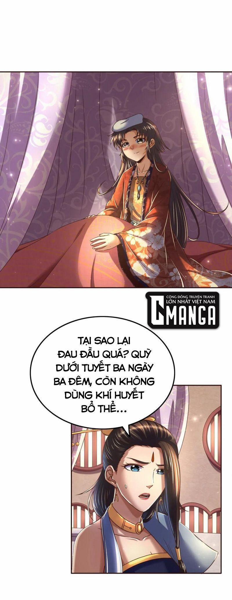 Xuân Thu Bá Đồ 132 trang 0