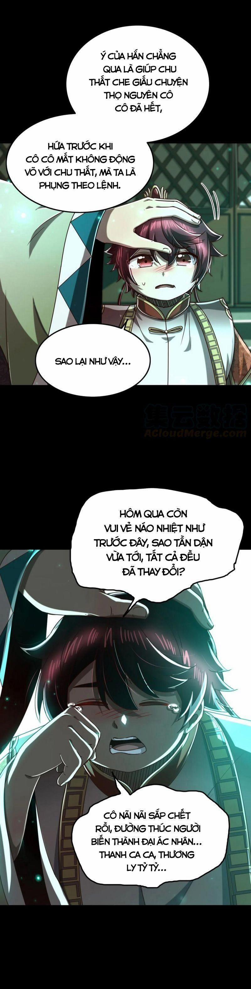 Xuân Thu Bá Đồ 160 trang 1