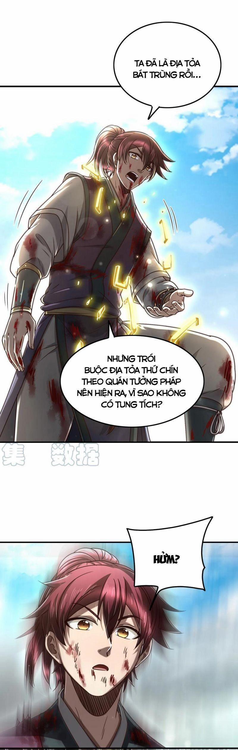 Xuân Thu Bá Đồ 165 trang 1