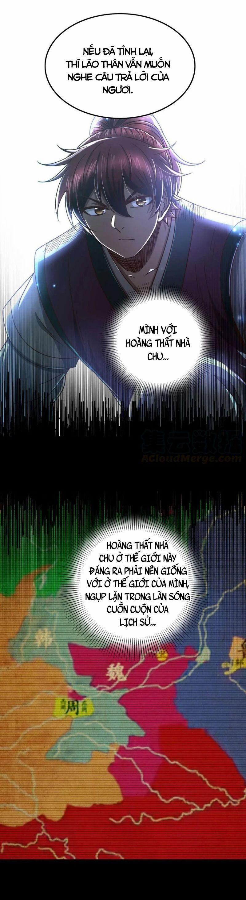 Xuân Thu Bá Đồ 167 trang 1