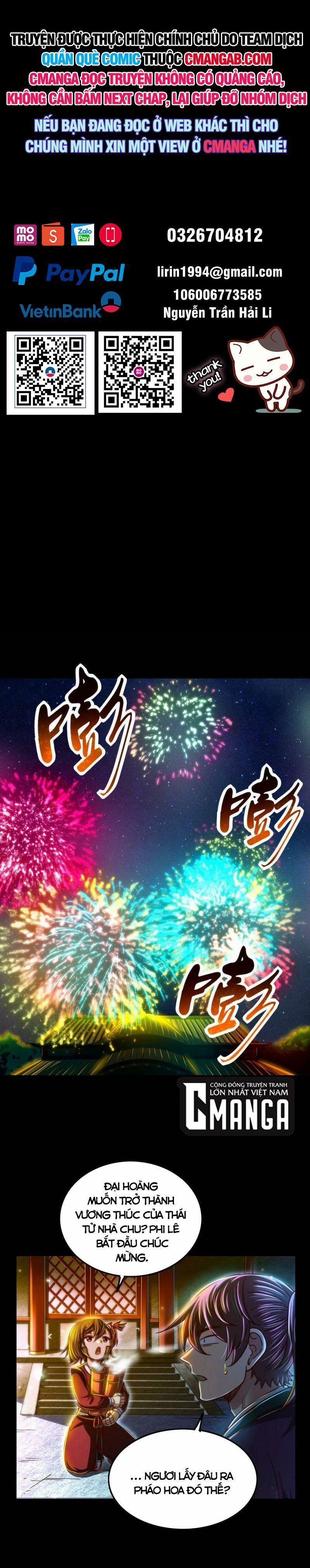 Xuân Thu Bá Đồ 169 trang 0
