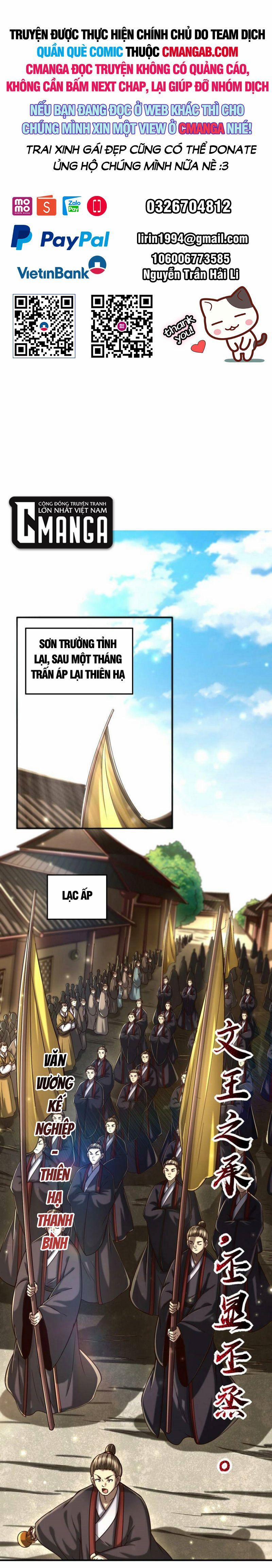 Xuân Thu Bá Đồ 170 trang 0