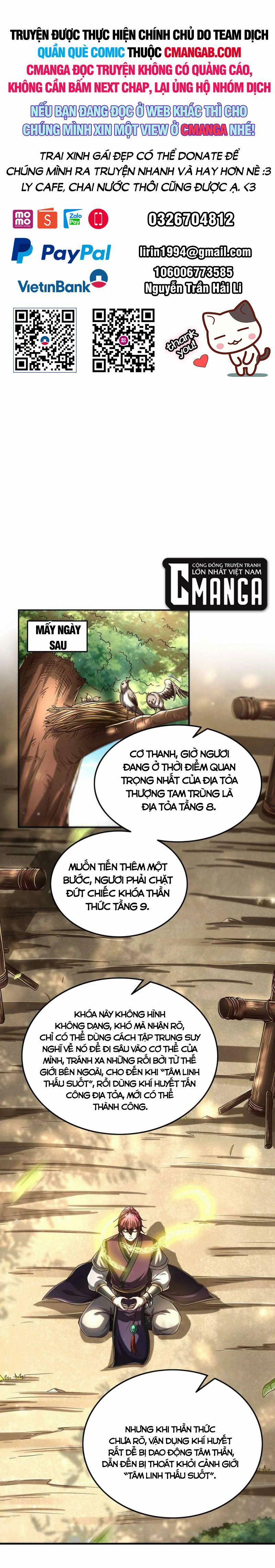 Xuân Thu Bá Đồ 171 trang 0
