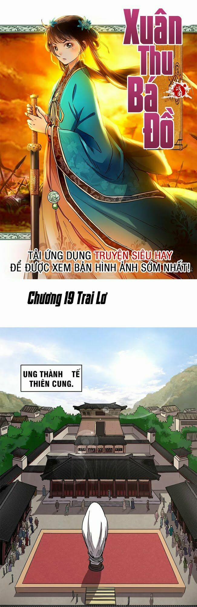 Xuân Thu Bá Đồ 19 trang 1