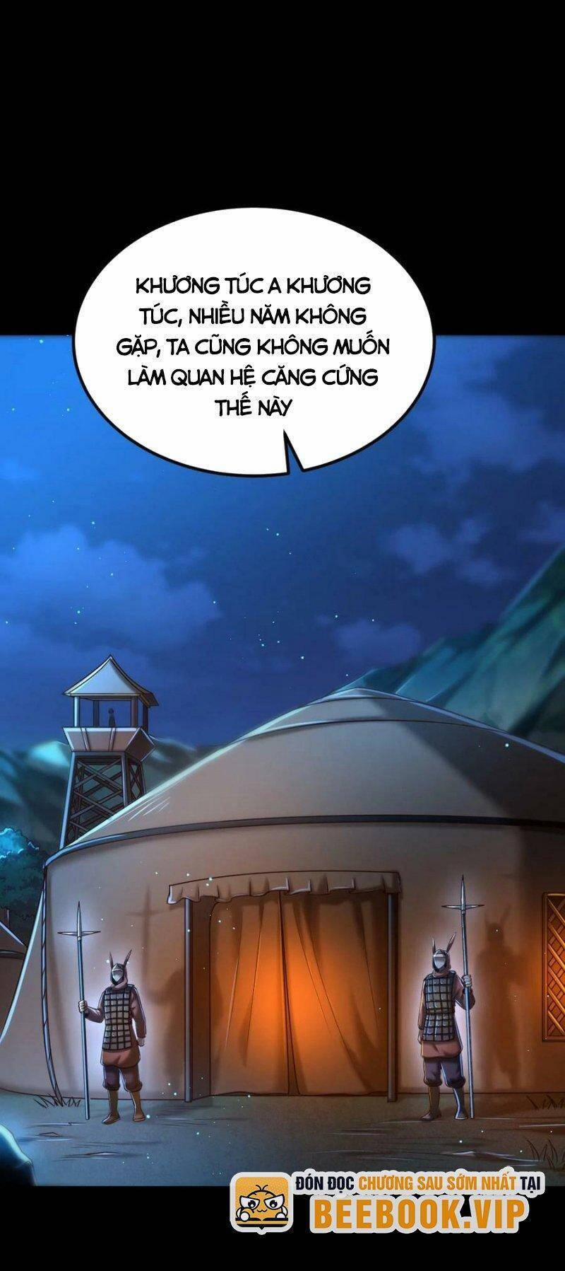 Xuân Thu Bá Đồ 228 trang 0