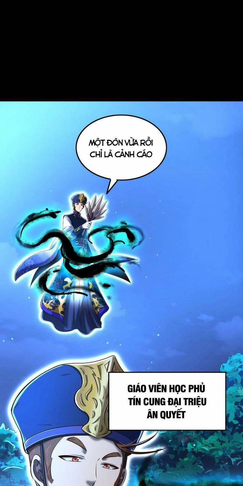 Xuân Thu Bá Đồ 229 trang 0