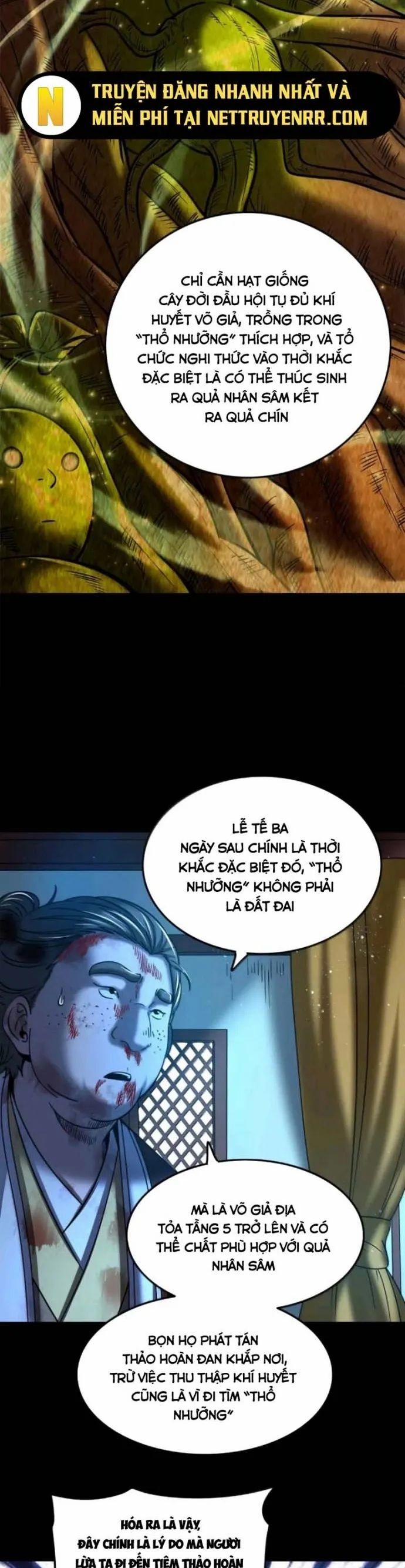 Xuân Thu Bá Đồ 334 trang 15