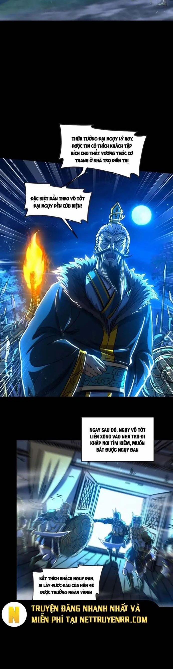 Xuân Thu Bá Đồ 339 trang 2