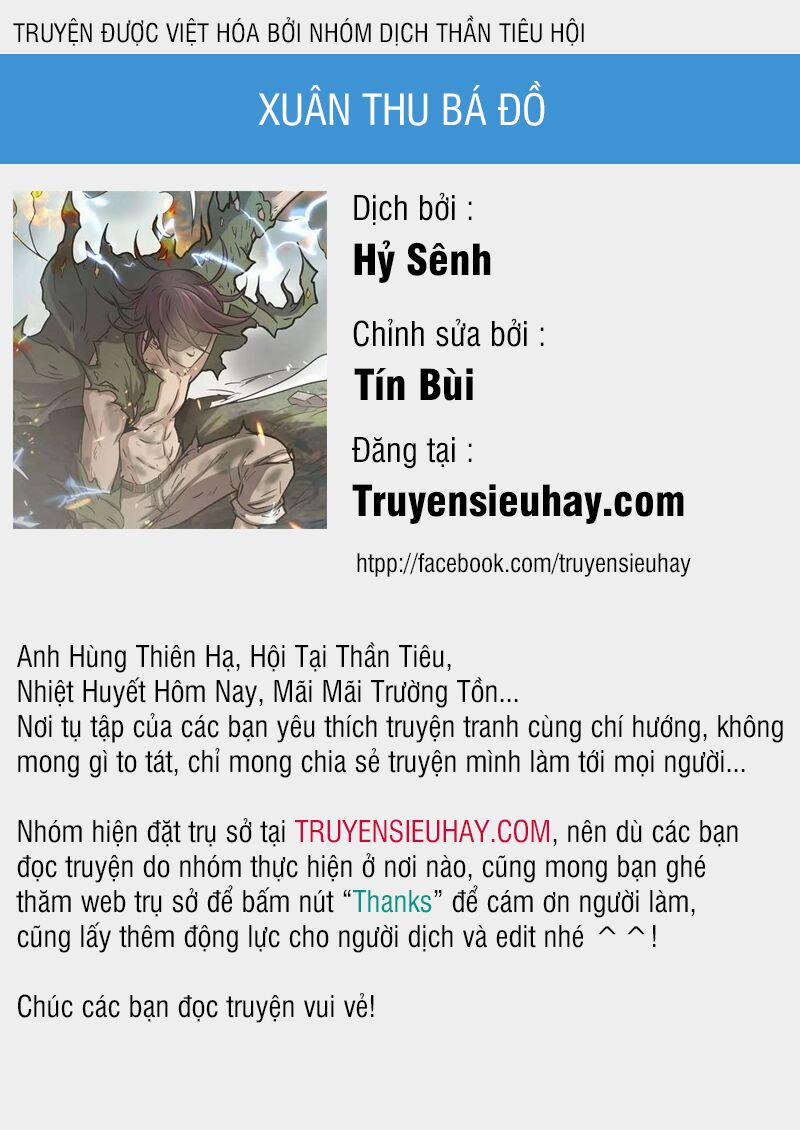 Xuân Thu Bá Đồ 37 trang 0